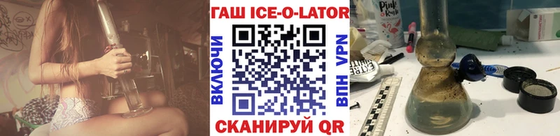 купить  сайты  mega онион  ГАШ 40% ТГК  Первоуральск 