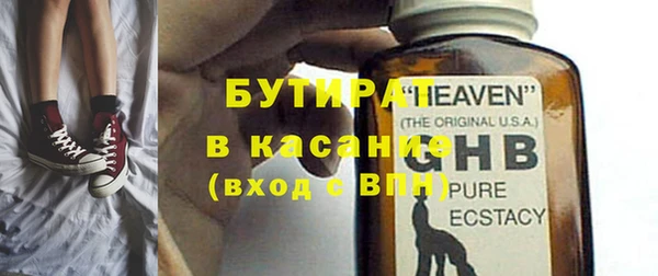 apvp Богородицк