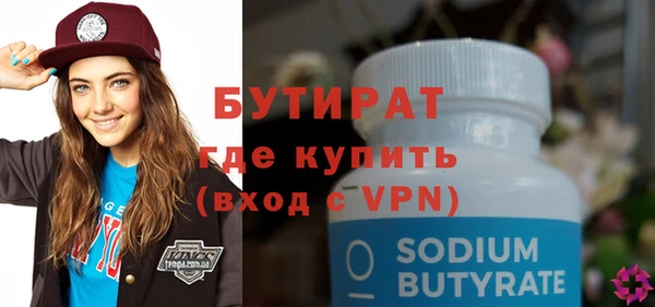 кокс Богданович