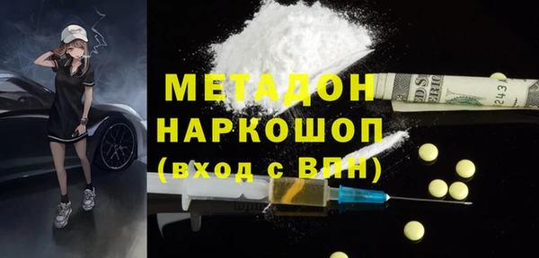 кокс Богданович