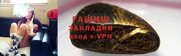 apvp Богородицк