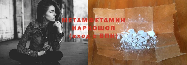 кокс Богданович