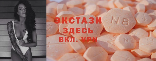 кокс Богданович