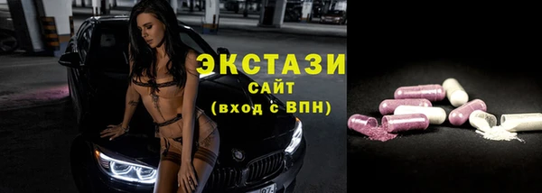 кокс Богданович