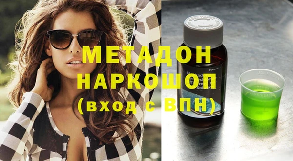 apvp Богородицк