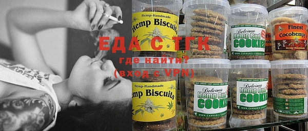 кокс Богданович