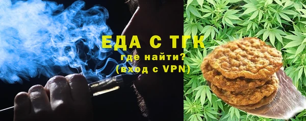 кокс Богданович