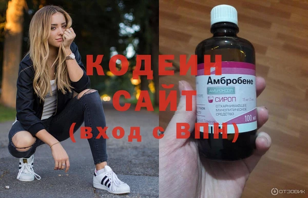 кокс Богданович