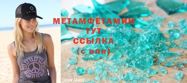 apvp Богородицк