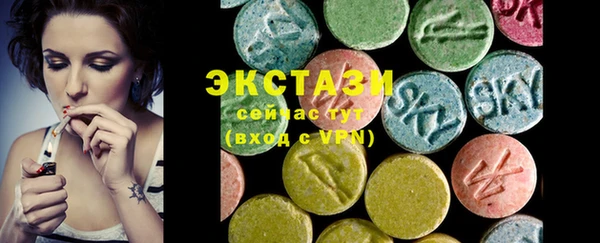 кокс Богданович