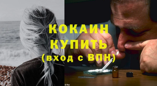 кокс Богданович