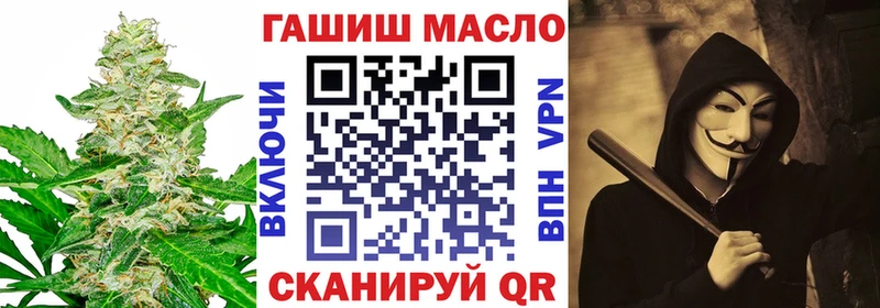 цена   Первоуральск  ТГК Wax 